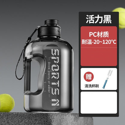 Gym Cycling Water Bottle